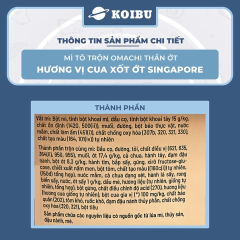 MASAN - Mì tô trộn Omachi Thần Ớt hương vị Cua xốt ớt Singapore, mì Omachi tô trộn cua xốt ớt Singapore - 96g/tô - 00808