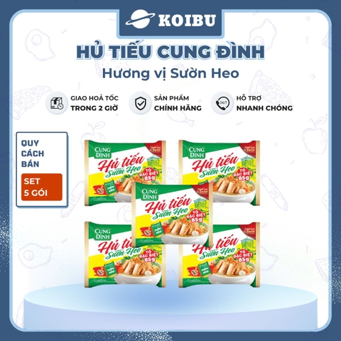 AFOTECH - Hủ Tiếu Cung Đình Sườn heo, Hủ tíu Cung Đình Sườn heo, Hủ tiếu Sườn heo Cung Đình ăn liền (84g/gói) - 00318