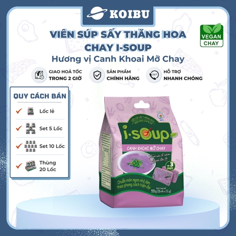 NFC - Viên súp sấy thăng hoa I-Soup hương vị Canh khoai mỡ chay, Canh khoai mỡ I-Soup ăn liền - 55g/lốc - 00724