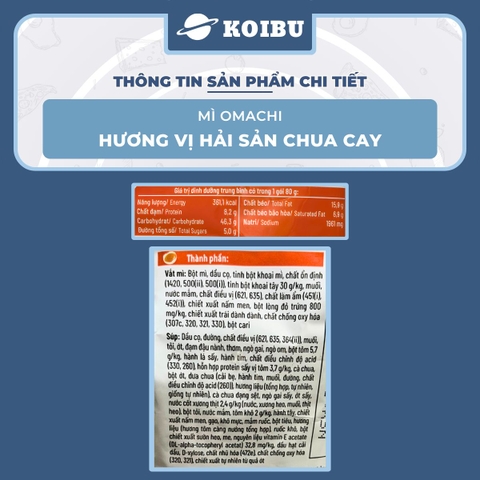 MASAN - Mì khoai tây Omachi vị Hải sản Chua Cay, mì Omachi ăn liền, mì hải sản, mì khoai tây ăn liền - 80g/ly - 00509