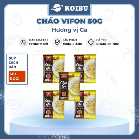 VIFON - Cháo Vifon 50g hương vị Gà, Vifon Cháo gà Vifon Cháo ăn liền Vifon, Cháo Vifon gói nhỏ - 50g/gói - 00148