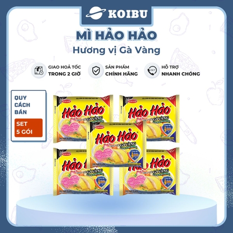 ACECOOK - Mì Hảo Hảo hương vị Mì Gà Vàng - Mì ăn liền Hảo Hảo gà vàng -74g/gói - 00006