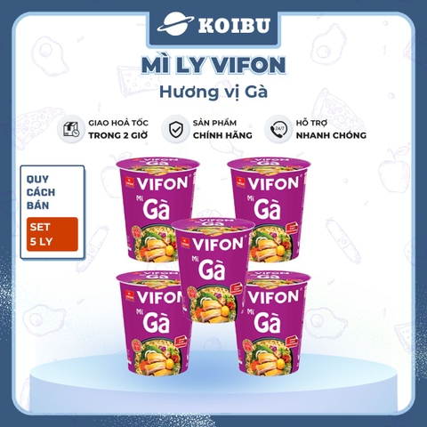 VIFON - Mì ly Vifon hương vị Gà - Mì ly Gà Vifon, Mì ly hương vị Gà 60g, Mì Gà ly ăn liền - 60g/ly - 00229