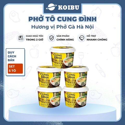 AFOTECH - Phở tô Cung Đình hương vị Phở gà Hà Nội, Phở gà Cung Đình tô, Phở gà Hà Nội Cung Đình ăn liền - 73g/tô - 00315