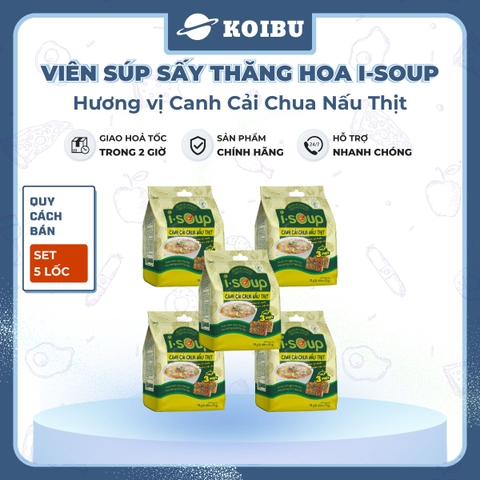 NFC - Viên súp sấy thăng hoa I-Soup hương vị Cải chua nấu thịt, Canh cải chua I Soup, Canh ăn liền - 78g/lốc - 00728