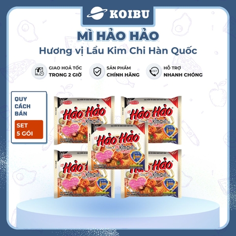 ACECOOK - Hảo Hảo hương vị lẩu kim chi Hàn Quốc - Mì ăn liền Hảo Hảo lẩu kim chi Hàn Quốc (Hảo Hảo kim chi) - 75g/gói - 00008