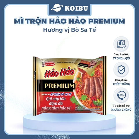 ACECOOK - Mì trộn Hảo Hảo Premium hương vị Bò sa tế, Mì trộn bò sa tế Hảo Hảo, Mì Hảo Hảo cao cấp - 88g/gói - 00841