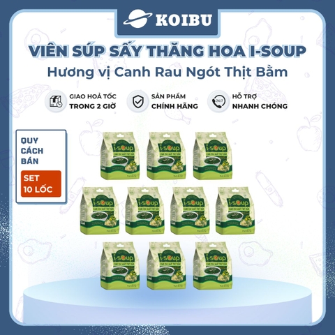 NFC - Viên súp sấy thăng hoa I-Soup hương vị Canh rau ngót thịt bằm, Canh rau ngót thịt bằm I Soup - 54g/lốc - 00727