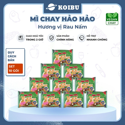 ACECOOK - Mì Hảo Hảo hương vị chay rau nấm - Mì ăn liền Hảo Hảo chay rau nấm - 75g/gói - 00001
