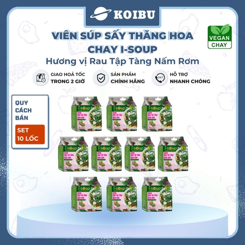 NFC - Viên canh ăn liền sấy thăng hoa I-Soup hương vị Canh rau tập tàng nấm rơm ISoup ăn liền - 35g/lốc - 00087