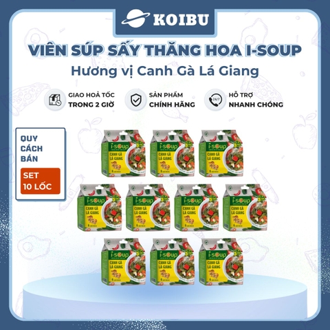 NFC - Canh ăn liền sấy thăng hoa I-Soup hương vị Canh gà lá giang, Viên canh gà lá giang ăn liền ISoup - 72g/lốc - 00726