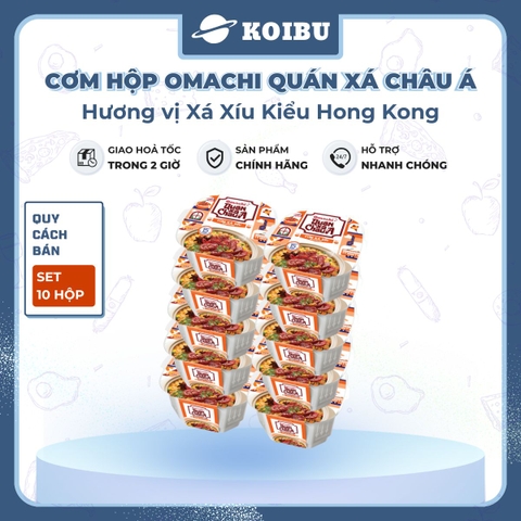 MASAN - Cơm Omachi quán xá châu Á hương vị Xá xíu Hongkong, Omachi cơm tự chín Xá xíu Hồng Kông Omachi - 181g/hộp - 00782