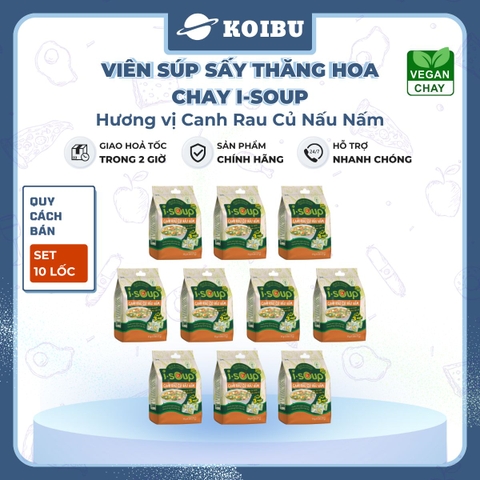 NFC - Viên súp ăn liền sấy thăng hoa I-Soup hương vị Canh rau củ nấu nấm ISoup, Canh I-Soup ăn liền - 35g/lốc - 00803