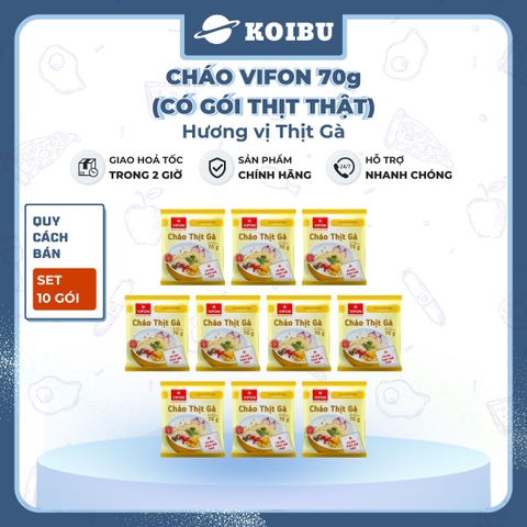 VIFON - Cháo Vifon 70g hương vị Thịt gà (có gói thịt gà thật), Vifon cháo gà Vifon, Cháo ăn liền Vifon - 70g/gói - 00153