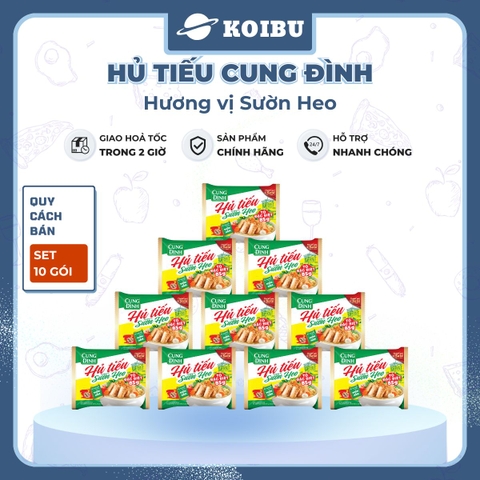 AFOTECH - Hủ Tiếu Cung Đình Sườn heo, Hủ tíu Cung Đình Sườn heo, Hủ tiếu Sườn heo Cung Đình ăn liền (84g/gói) - 00318