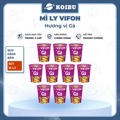 VIFON - Mì ly Vifon hương vị Gà - Mì ly Gà Vifon, Mì ly hương vị Gà 60g, Mì Gà ly ăn liền - 60g/ly - 00229