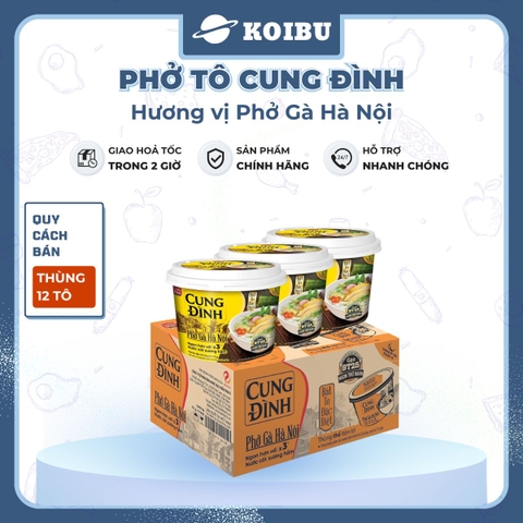 AFOTECH - Phở tô Cung Đình hương vị Phở gà Hà Nội, Phở gà Cung Đình tô, Phở gà Hà Nội Cung Đình ăn liền - 73g/tô - 00315