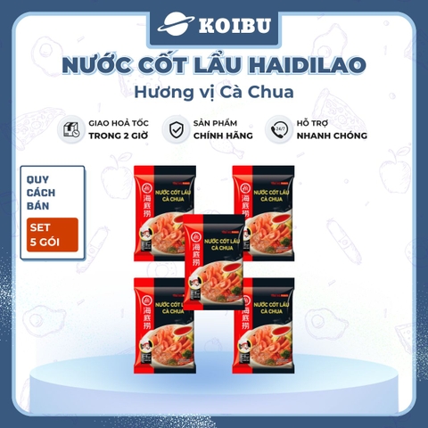 HAIDILAO – Nước cốt lẩu Haidilao hương vị cà chua, Haidilao nước cốt lẩu cà chua Haidilao - 200g/gói - 00883