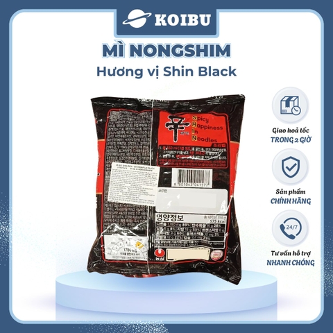 NONGSHIM - Mì Shin Ramyun Black hương vị Cay, Mì Shin Black cay, Mì Shin cay Hàn Quốc ăn liền - 120g/gói - 00061