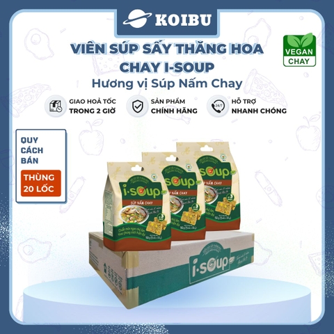NFC - Viên súp sấy thăng hoa I-Soup hương vị Súp nấm chay, Súp nấm chay I-Soup, Súp ăn liền I Soup - 50g/lốc