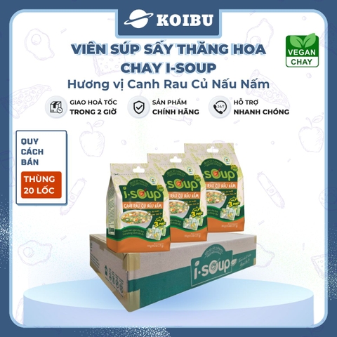 NFC - Viên súp ăn liền sấy thăng hoa I-Soup hương vị Canh rau củ nấu nấm ISoup, Canh I-Soup ăn liền - 35g/lốc - 00803