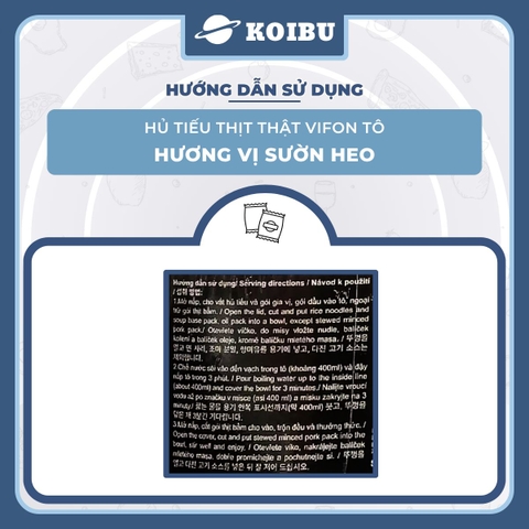 VIFON - Hủ tiếu thịt thật tô Vifon Sườn heo, Hủ tiếu sườn heo thịt thật Vifon tô hủ tiếu ăn liền - 90g/tô - 00415