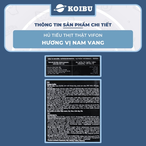 VIFON - Hủ tiếu thịt thật Vifon hương vị Nam Vang (có gói thịt thật), Hủ tíu Nam Vang thịt thật - 90g/gói - 00854