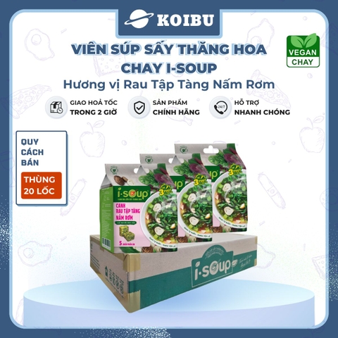 NFC - Viên canh ăn liền sấy thăng hoa I-Soup hương vị Canh rau tập tàng nấm rơm ISoup ăn liền - 35g/lốc - 00087