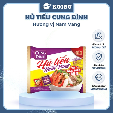 AFOTECH - Hủ Tiếu Cung Đình Nam vang, Hủ tíu Cung Đình Nam vang, Hủ tiếu Nam vang Cung Đình ăn liền - 83g/gói - 00317