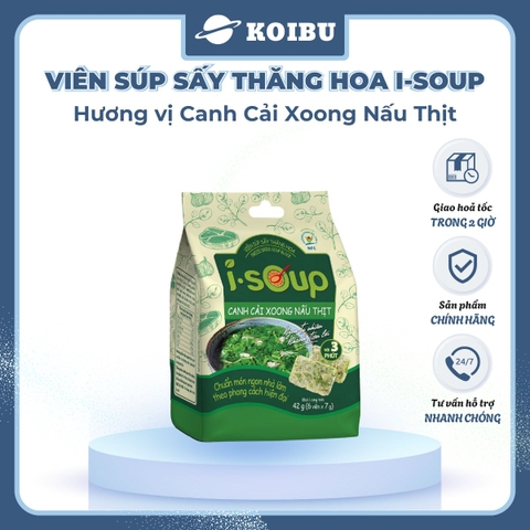 NFC - Viên súp sấy thăng hoa I-Soup hương vị Canh cải xoong nấu thịt, Canh cải xoong ăn liền I Soup - 42g/lốc - 00730