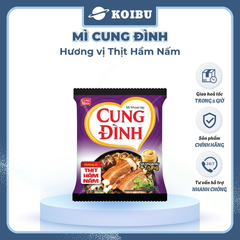 AFOTECH - Mì Cung Đình Thịt hầm nấm, Mì Thịt hầm nấm Cung Đình, Mì khoai tây Cung Đình ăn liền - 79g/gói - 00299