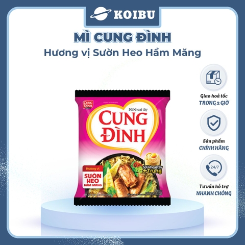 AFOTECH - Mì Cung Đình Sườn heo hầm măng, Mì Sườn heo hầm măng Cung Đình, Mì khoai tây Cung Đình gói - 79g/gói - 00300