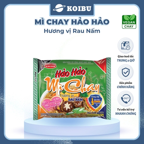 ACECOOK - Mì Hảo Hảo hương vị chay rau nấm - Mì ăn liền Hảo Hảo chay rau nấm - 75g/gói - 00001