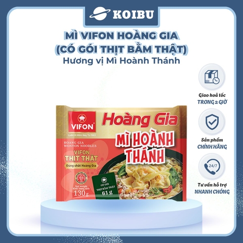 VIFON - Mì Hoàng Gia hương vị Hoành Thánh (có gói thịt bằm thật), Mì hoành thánh Hoàng Gia Vifon - 130g/gói - 00210