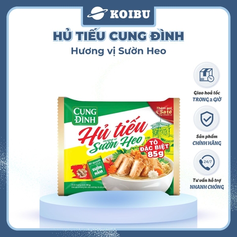 AFOTECH - Hủ Tiếu Cung Đình Sườn heo, Hủ tíu Cung Đình Sườn heo, Hủ tiếu Sườn heo Cung Đình ăn liền (84g/gói) - 00318