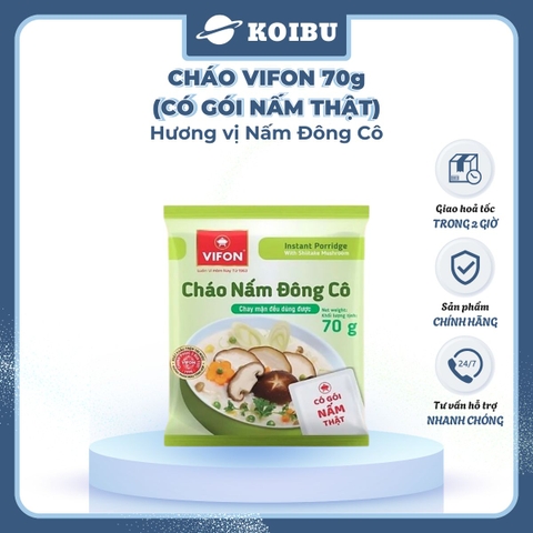 VIFON - Cháo Vifon 70g hương vị Nấm đông cô (có gói nấm thật), Vifon Cháo nấm đông cô, Cháo nấm Vifon - 70g/gói - 00155
