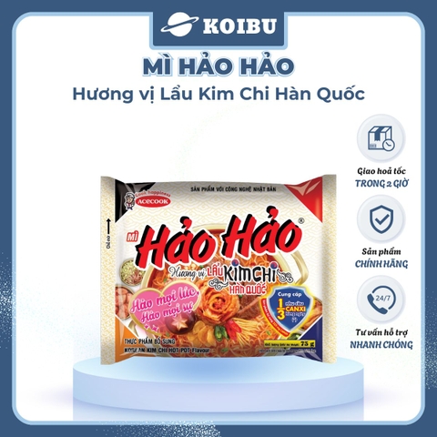 ACECOOK - Hảo Hảo hương vị lẩu kim chi Hàn Quốc - Mì ăn liền Hảo Hảo lẩu kim chi Hàn Quốc (Hảo Hảo kim chi) - 75g/gói - 00008