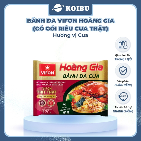 VIFON – Bánh Đa Hoàng Gia hương vị cua (có gói riêu cua thật) - Bánh Đa Cua Hoàng Gia - 120g/gói - 00140