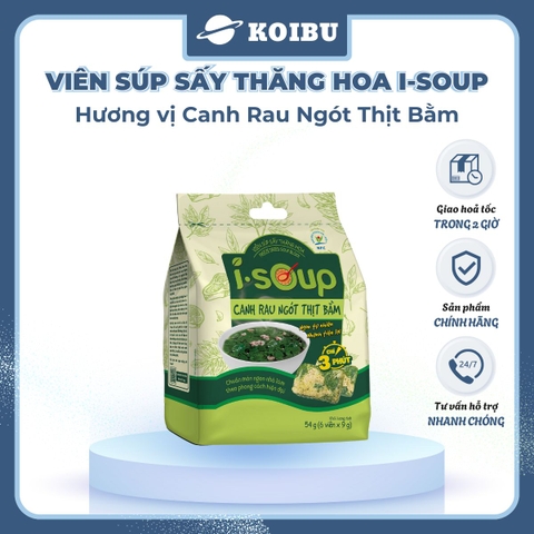 NFC - Viên súp sấy thăng hoa I-Soup hương vị Canh rau ngót thịt bằm, Canh rau ngót thịt bằm I Soup - 54g/lốc - 00727