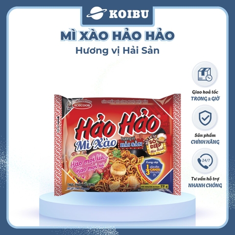 ACECOOK - Mì Hảo Hảo hương vị mì xào hải sản- Mì ăn liền Hảo Hảo mì xào hải sản (Mì xào Hảo Hảo hải sản) - 71g/ gói - 00014