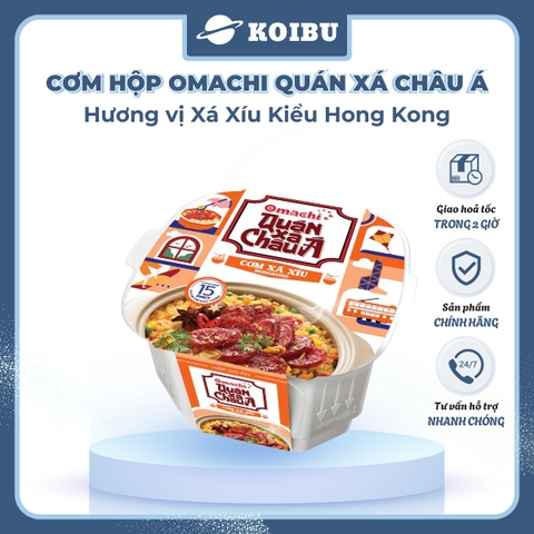 MASAN - Cơm Omachi quán xá châu Á hương vị Xá xíu Hongkong, Omachi cơm tự chín Xá xíu Hồng Kông Omachi - 181g/hộp - 00782