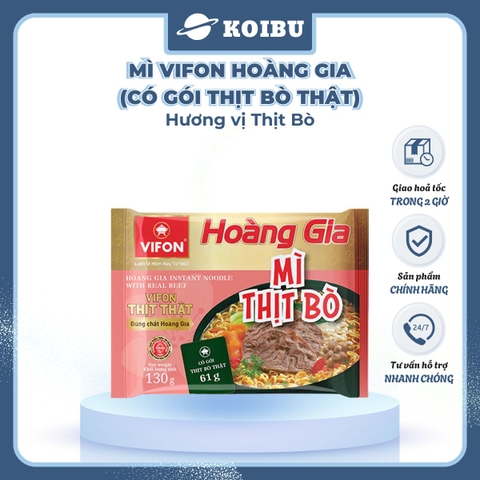 VIFON - Mì Hoàng Gia hương vị Thịt Bò (có gói thịt bò thật), Mì thịt bò ăn liền Vifon Hoàng Gia - 130g/gói - 00214