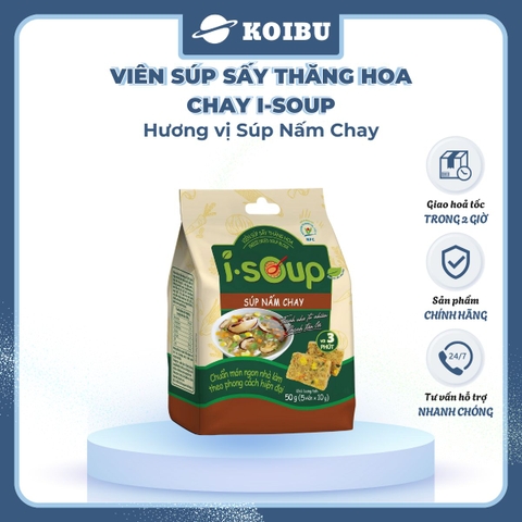 NFC - Viên súp sấy thăng hoa I-Soup hương vị Súp nấm chay, Súp nấm chay I-Soup, Súp ăn liền I Soup - 50g/lốc