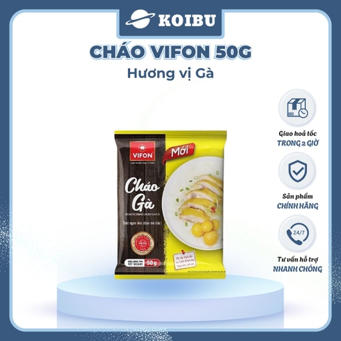 VIFON - Cháo Vifon 50g hương vị Gà, Vifon Cháo gà Vifon Cháo ăn liền Vifon, Cháo Vifon gói nhỏ - 50g/gói - 00148