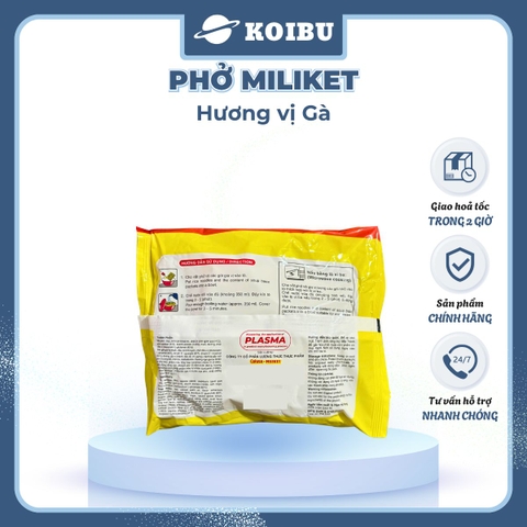 COLUSA - Phở Gà Miliket, Phở Miliket gà, Phở gà gói Miliket, Phở gà ăn liền, Phở vị gà Miliket - 60g/gói - 00099