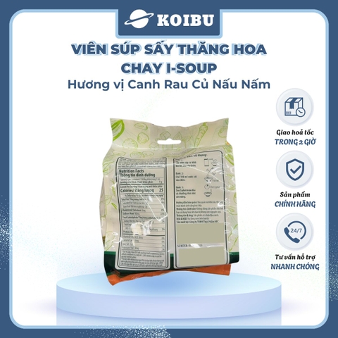 NFC - Viên súp ăn liền sấy thăng hoa I-Soup hương vị Canh rau củ nấu nấm ISoup, Canh I-Soup ăn liền - 35g/lốc - 00803