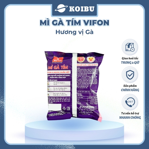 VIFON - Mì gà tím Vifon, Mì Vifon gà tím, Mì gà Vifon gà tím, Mì gói gà tím ăn liền Vifon mì ăn liền - 75g/gói - 00207