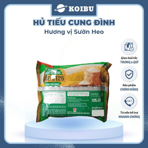 AFOTECH - Hủ Tiếu Cung Đình Sườn heo, Hủ tíu Cung Đình Sườn heo, Hủ tiếu Sườn heo Cung Đình ăn liền (84g/gói) - 00318
