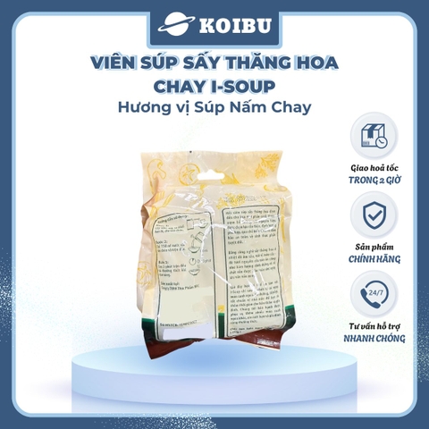 NFC - Viên súp sấy thăng hoa I-Soup hương vị Súp nấm chay, Súp nấm chay I-Soup, Súp ăn liền I Soup - 50g/lốc