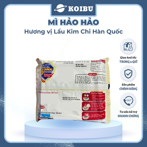 ACECOOK - Hảo Hảo hương vị lẩu kim chi Hàn Quốc - Mì ăn liền Hảo Hảo lẩu kim chi Hàn Quốc (Hảo Hảo kim chi) - 75g/gói - 00008